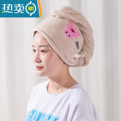 敬平吸水2021新款洗头发速干毛巾包头女加厚浴帽擦头巾器 杏色(单层)干发帽