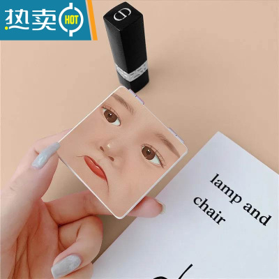 敬平便携高级感放包包里的小镜子随身携带创意口袋女复古小众超迷你。便携式用镜 咪嘴表情女孩-化妆镜