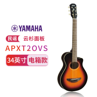 雅马哈(YAMAHA)APXT2OVS薄箱体缺角电箱jita旅行吉他舞台演奏民谣吉他儿童吉它34寸日落渐变