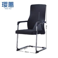 璎蕙会客椅50*58*99cm把