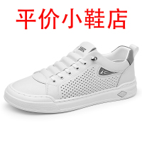 迪罗尼卡男鞋夏季新款软皮透气镂空板鞋软底轻便驾车休闲鞋冰凉鞋