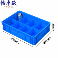 怡卓欧