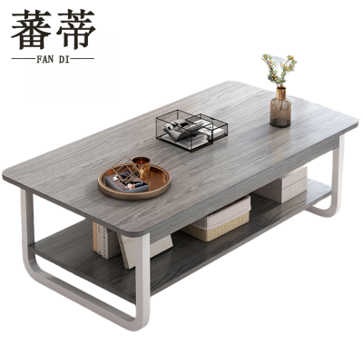 蕃蒂长茶几加厚张