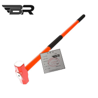 BR/八角锤/10磅/把