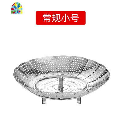 加厚不锈钢蒸架可伸缩折叠蒸笼盘蒸屉蒸格多功能水果篮家用蒸盘器 FENGHOU 大号