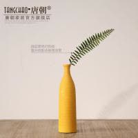 欧式陶瓷干花花瓶摆件 餐桌客厅插花花器 时尚创意简约家居装饰品 三维工匠 桔色不含花(直径7CM高25CM)