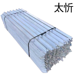 太忻 镀锌角钢 40×40 kg