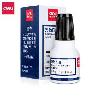得力10ml财务印章光敏印油 黑色印章印油 黑9879