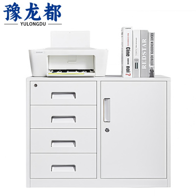 豫龙都 文件柜 四斗 台