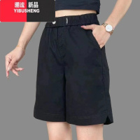 YIBUSHENG直筒高腰短裤女季新款宽松大码胖mm小个子外穿五分休闲裤子