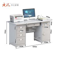 质凡 钢制办公桌五斗一门中抽款/ZF-BXG049/1200*600*750mm