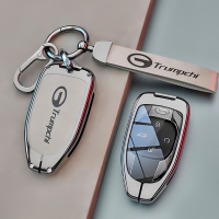 [补贴10%]广汽传祺gs8钥匙套二代m8宗师影豹gs4影速gs3影酷改装j16传奇壳