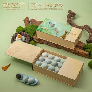 诸老大 N°5.2吉祥三宝咸鸭蛋礼盒18枚装 1080g