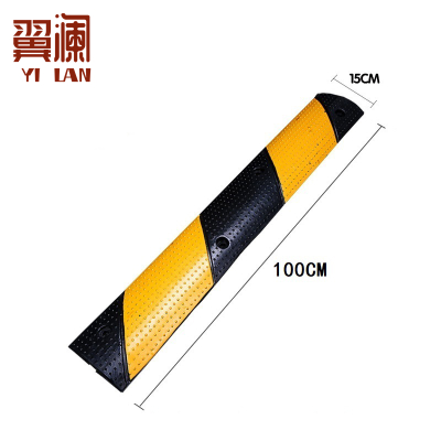 翼澜 线槽减速带100cm 个