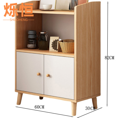 烁恒 茶水柜 两门一格 个