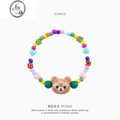 JiMiCOACC|卡通小熊彩色串珠手链可爱个性嘻哈少女潮玩饰品童趣手饰