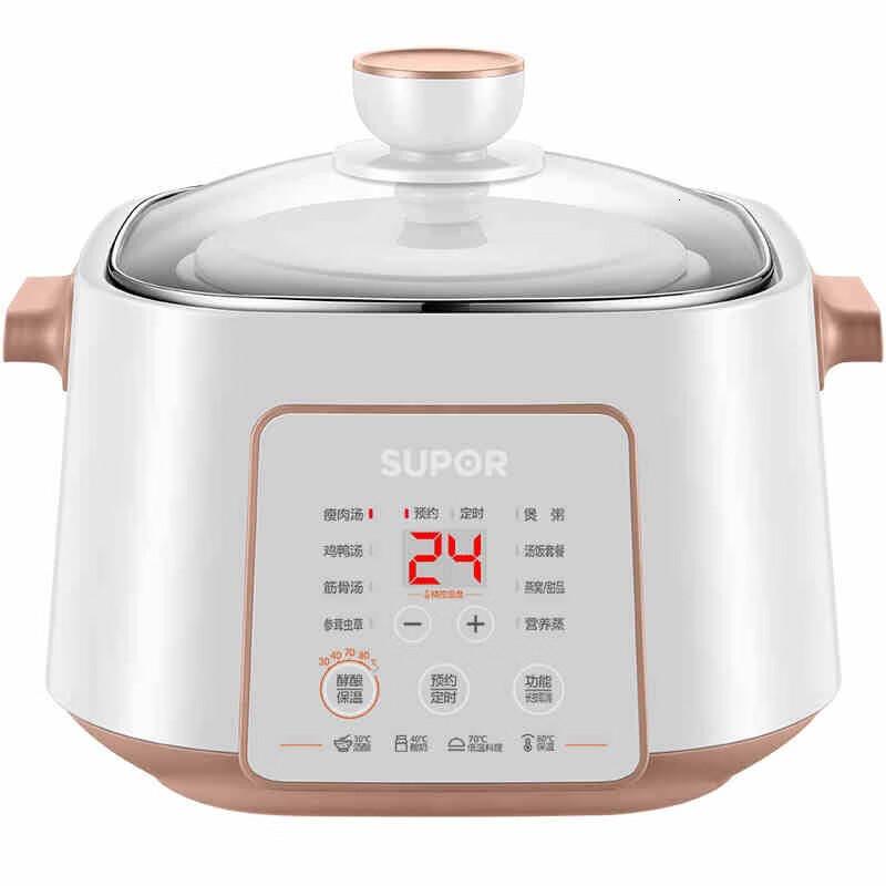 苏泊尔电炖锅 电炖盅 煲汤锅炖汤锅 隔水炖锅 DZ25YC828 2.5L 白色[2.5升白陶内胆]