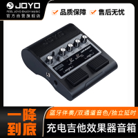 卓乐 JOYO JAM BUDDY双通道2X4W踏板式吉他效果器乐器音箱可充电支持蓝牙播放小音响(黑色款)