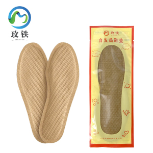 玫铁 自发热鞋垫 35-47码 双