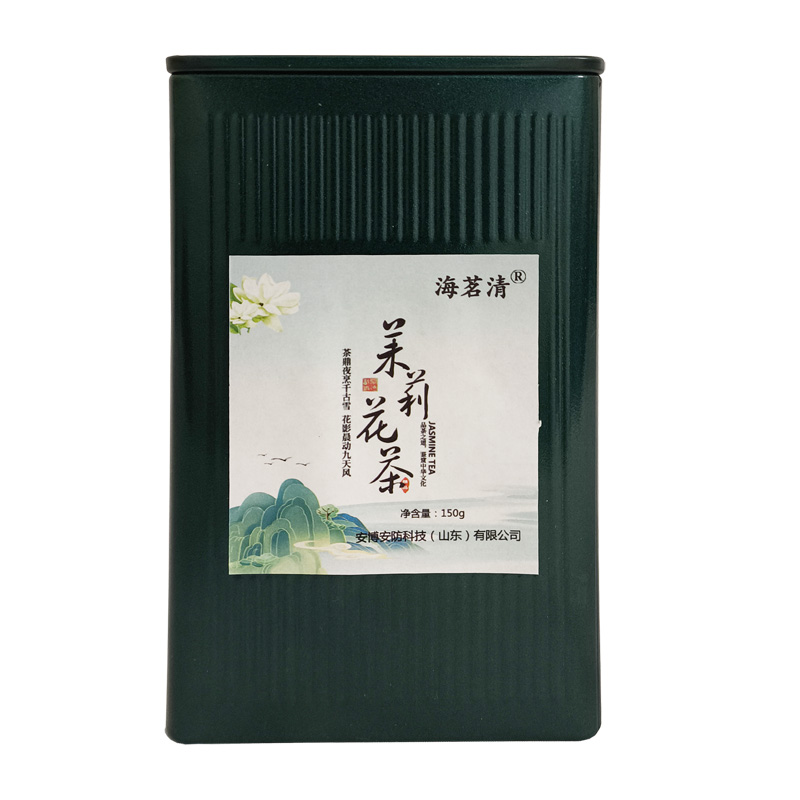 海茗清 茉莉花茶150g 罐