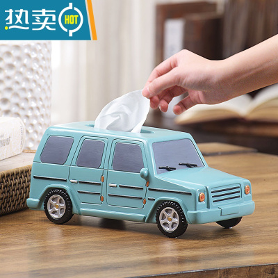 敬平北欧纸巾盒家用客厅创意可爱抽纸盒多功能茶几收纳盒遥控器整理盒 卡通越野绿色纸巾盒