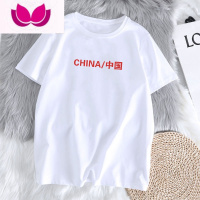 七斓男士t恤白色上衣夏季短袖男款宽松半袖潮流圆领体恤2022新款