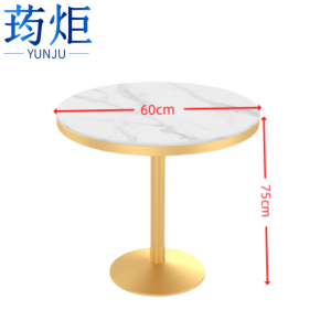 荺炬圆茶几60cm张