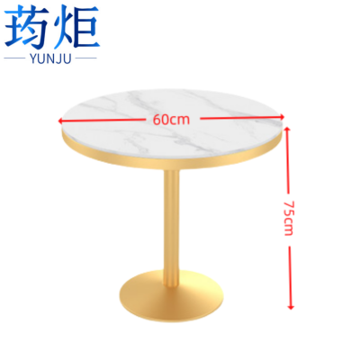 荺炬圆茶几60cm张