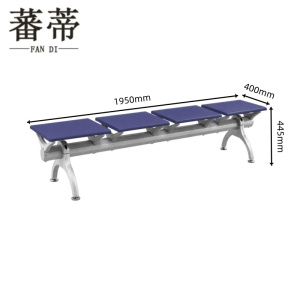 蕃蒂
