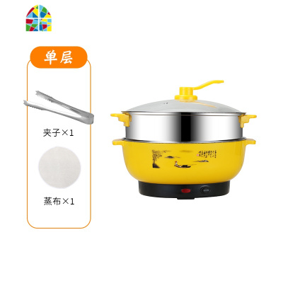 电蒸锅多功能家用自动断电不锈钢多层电蒸笼商用蒸包蒸菜器电火锅 FENGHOU 30CM四层电蒸锅(两档调温)