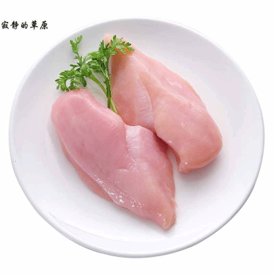 寂静的草原 鸡胸1kg公斤
