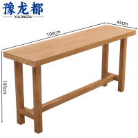 豫龙都吧台桌1米张