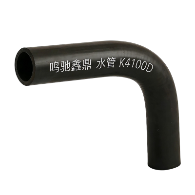 鸣驰鑫鼎 水管 K4100D 个