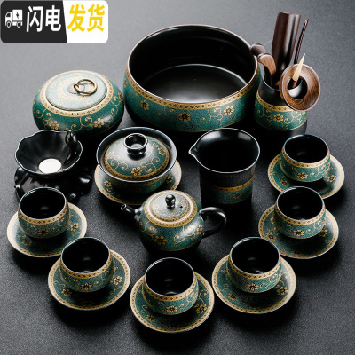 三维工匠整套家用简约老段泥功夫茶具套装陶瓷办公室复古黑陶茶壶茶杯 暗香-茶壶20头茶具