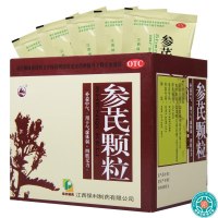 [10盒]美山牌 参芪颗粒 10g*10袋/盒*10盒补益中气 用于气虚体弱 四肢无力