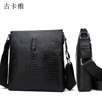 古卡维 真皮单肩包斜跨包 BZ504-2 个