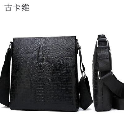 古卡维 真皮单肩包斜跨包 BZ504-2 个