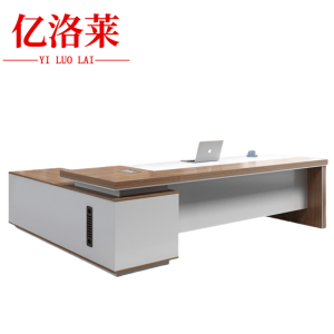 亿洛莱 办公桌+侧柜 160*80*75cm 套