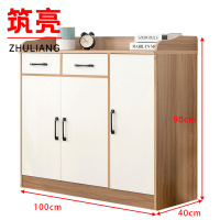 筑亮 餐边柜 100cm黄白 台