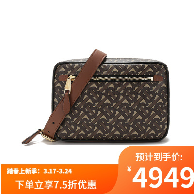 博柏利 burberry 男款 环保帆布 单肩斜挎包相机包80257631