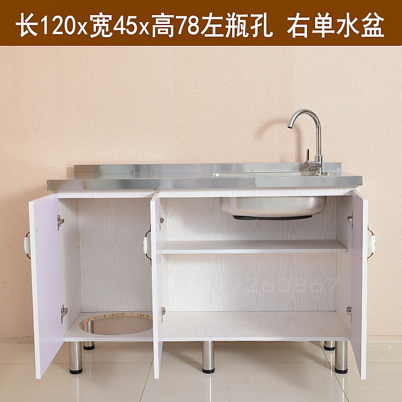 简易水盆柜洗碗洗菜不锈钢ciaa台面厨房柜水柜组装经济型水池柜木 右