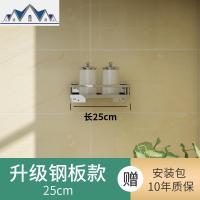 不锈钢调味品厨房置物架免打孔调料架壁挂式油盐酱醋佐料收纳架子 三维工匠