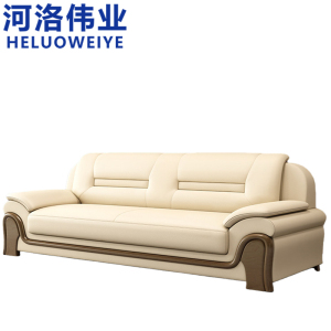 河洛伟业