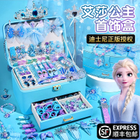 艾莎公主首饰盒爱莎发饰玩具3到6岁女童女孩子生日礼物六一儿童节
