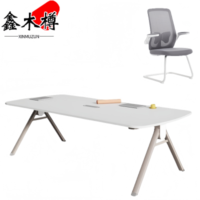 鑫木樽会议桌椅1.8m套