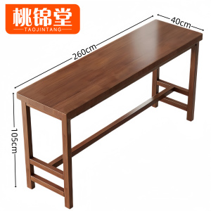 桃锦堂
