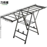 力拓星 双层晾衣架 1.6m升级款 个