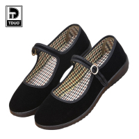 TDUO女士平底工作鞋布鞋SZ75 双