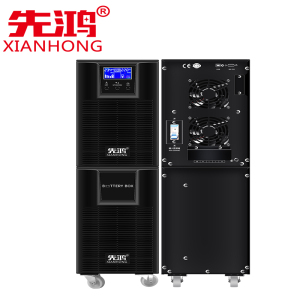 先鸿在线式UPS不间断电源10KVA/8000W标准机大功率电脑机房服务器稳压
