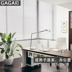 美帮汇铝合金百叶窗帘卷帘办公室卧室遮光家用厨房卫生间手拉升降免打孔